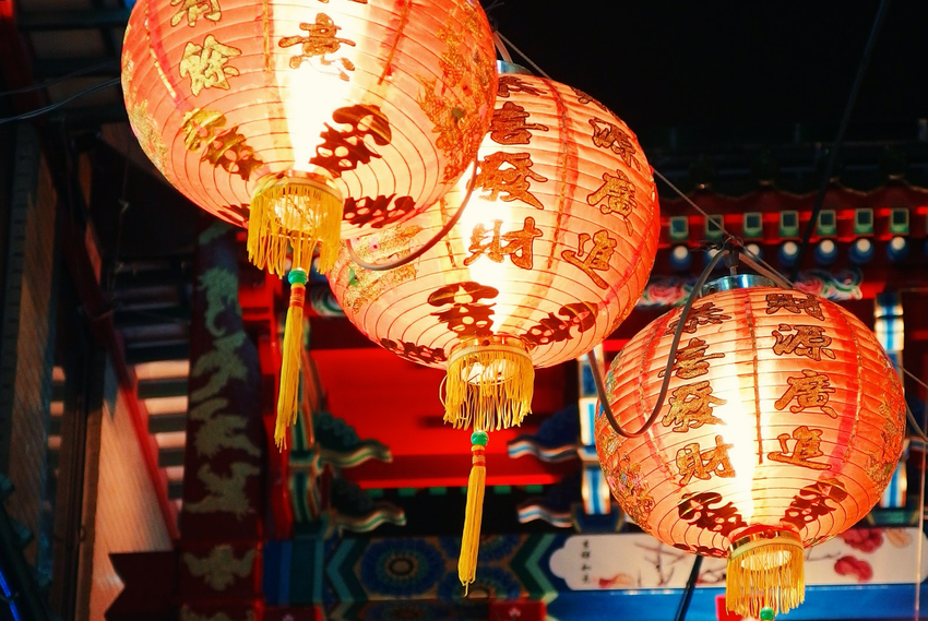 ADronos de la cultura china