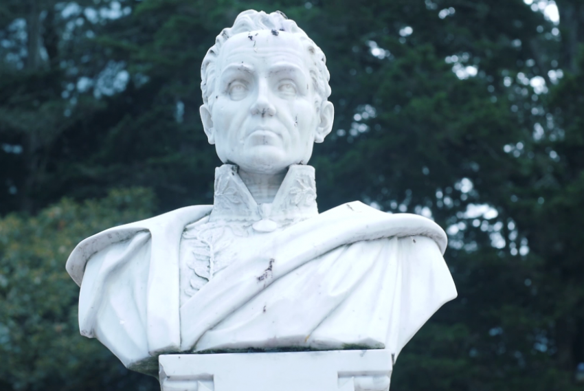 Busto de Simón Bolívar.