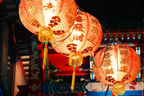 ADronos de la cultura china